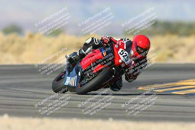 media/Dec-06-2024-CVMA Friday Practice (Fri) [[e1d1c5d4fc]]/1-Group1/Session 5 (Turn 16)/